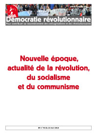 nouvperiode