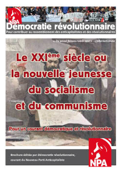 vignette nouvelle jeunesse